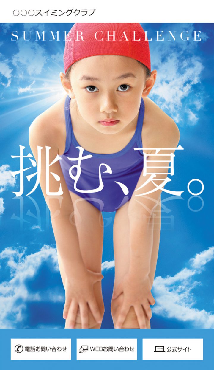 cd-cv-ch-20n-lp-top-02