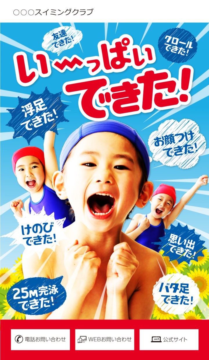 cd-cv-ch-20n-lp-top-14