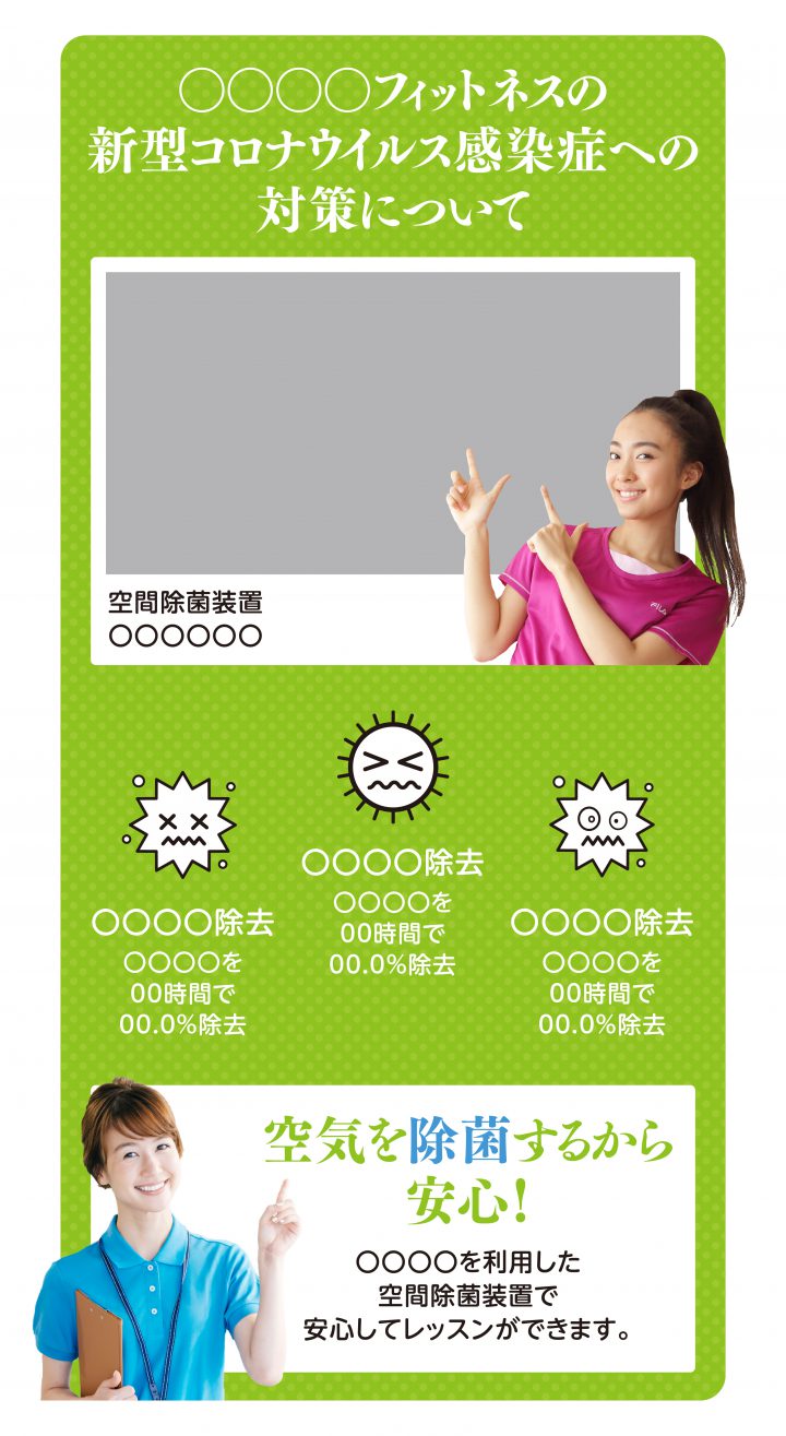 cv-case-ad-20n_d-coro_07