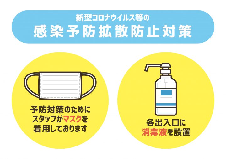 cv-case-ad-20n_d-coro_01-2