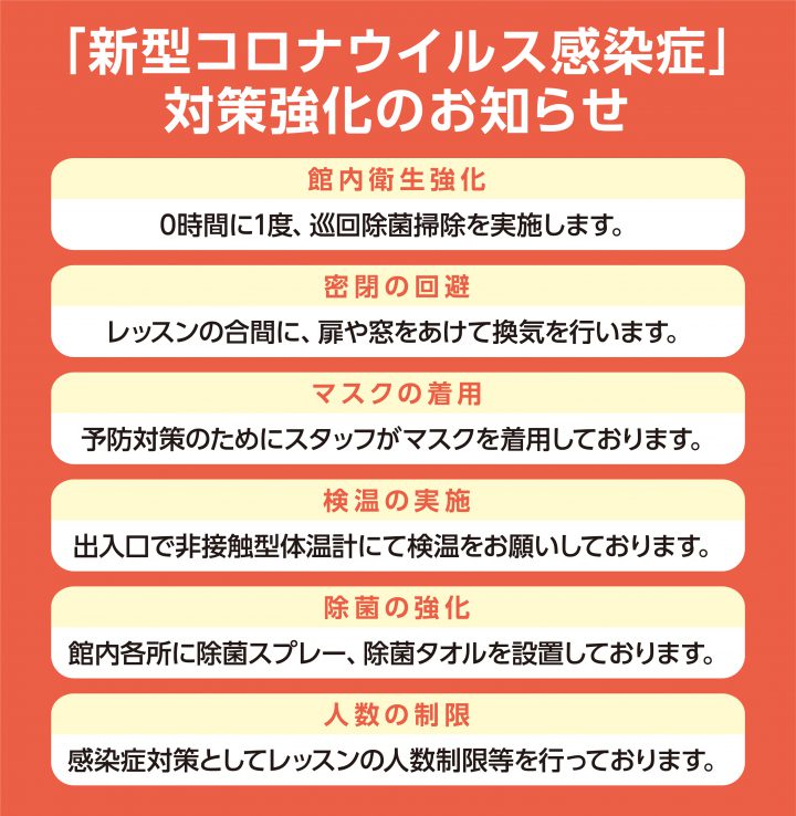 cv-case-ad-20n_d-coro_05-2