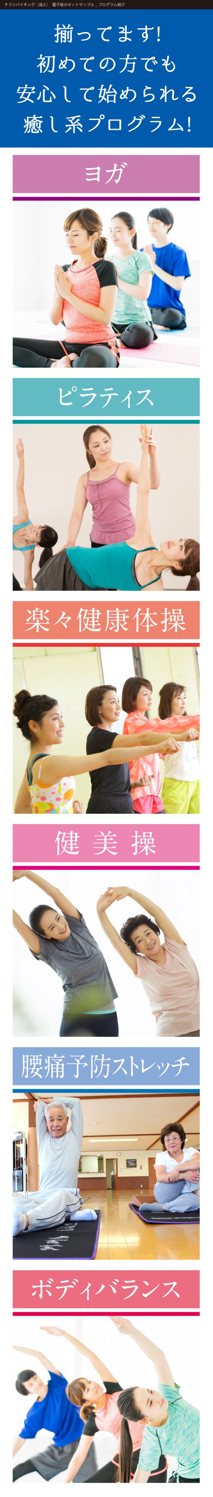 cv-case-ad-c-pro-11-2