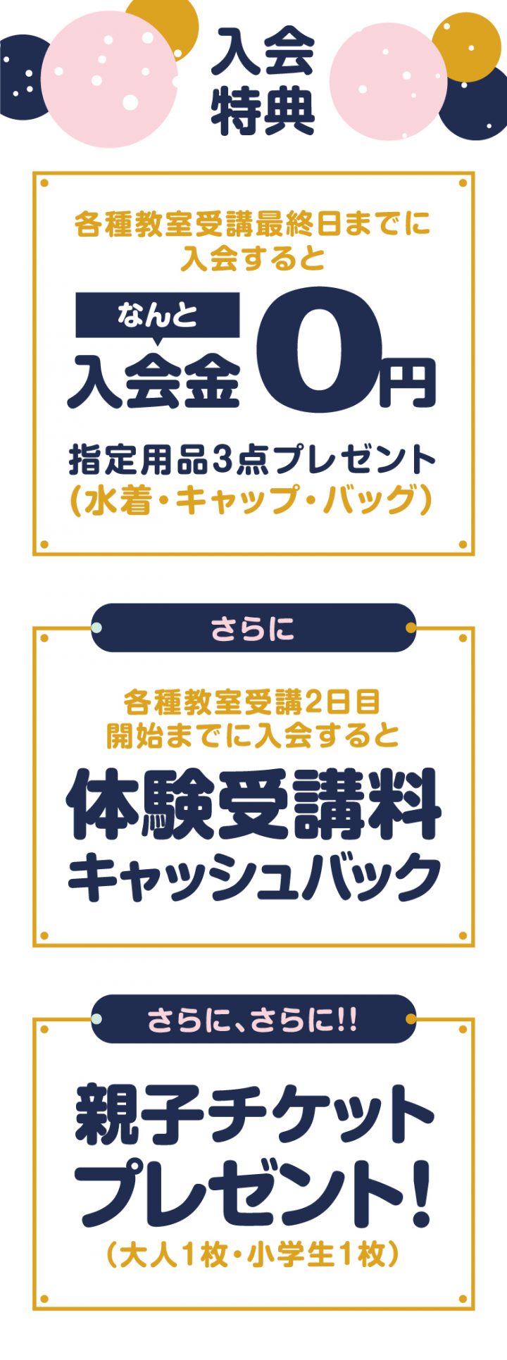 cv-case-ch-20h_a-08-2