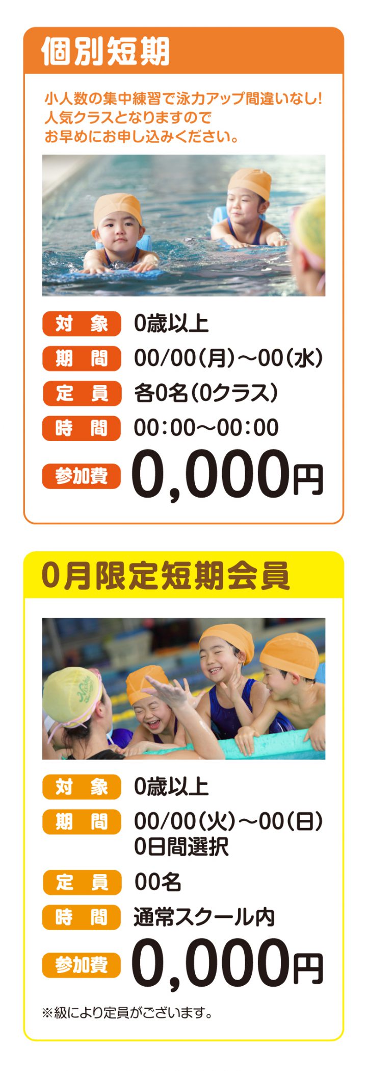 cv-case-ch-20h_b-04-2