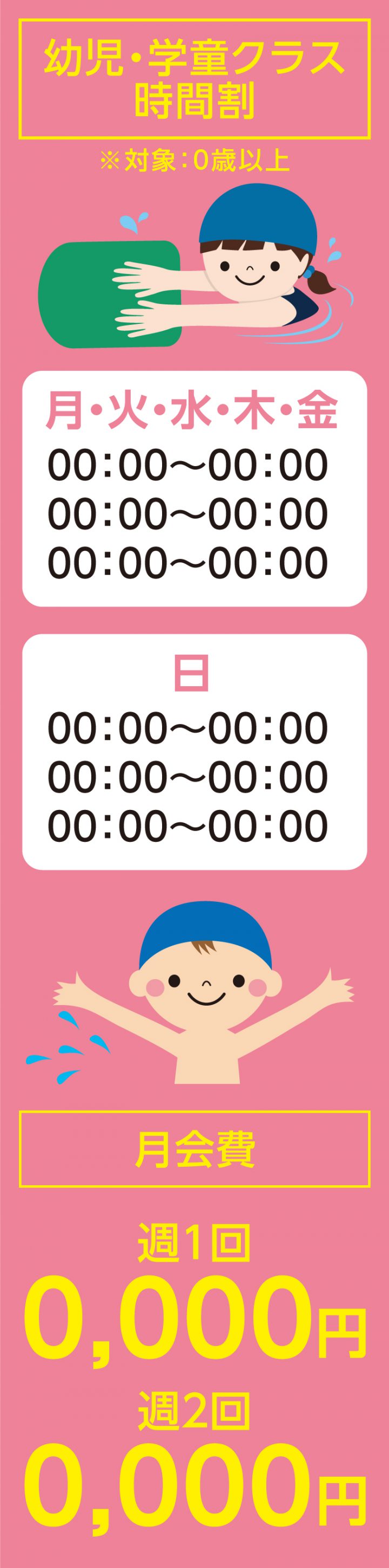 cv-case-ch-20h_b-07-2