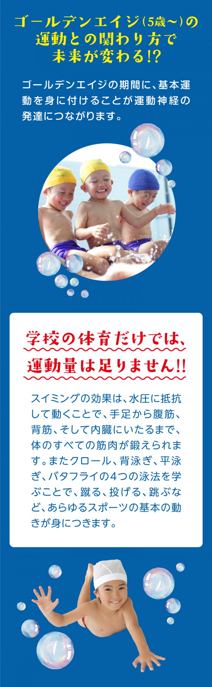 cv-case-ch-20h_c-01-2