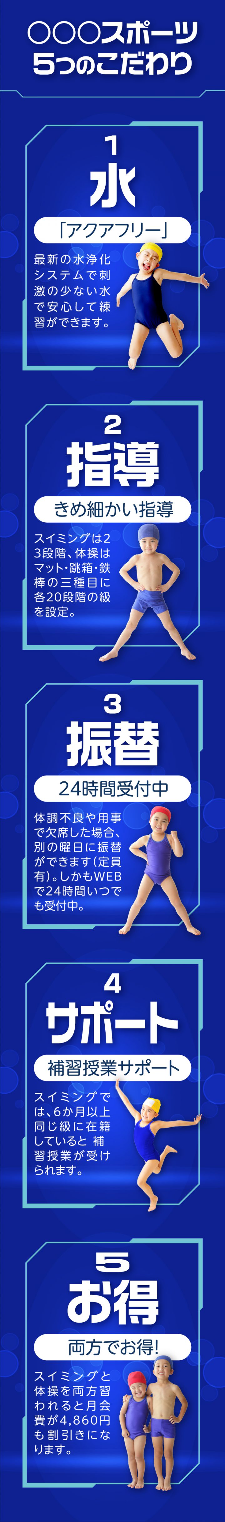 cv-case-ch-20h_c-10-2