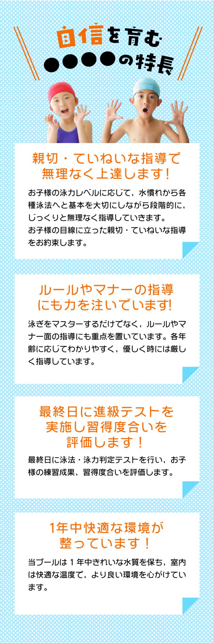 cv-case-ch-20h_c-17-2