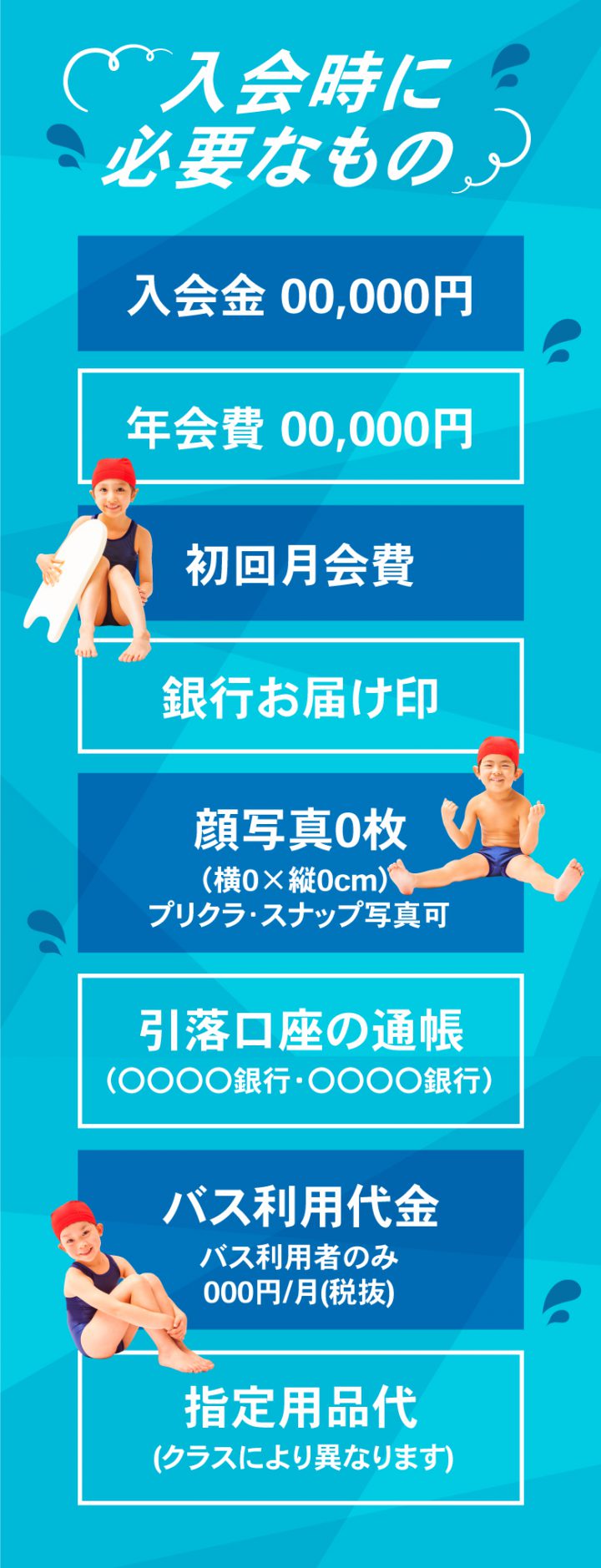 cv-case-ch-20h_d-02-2