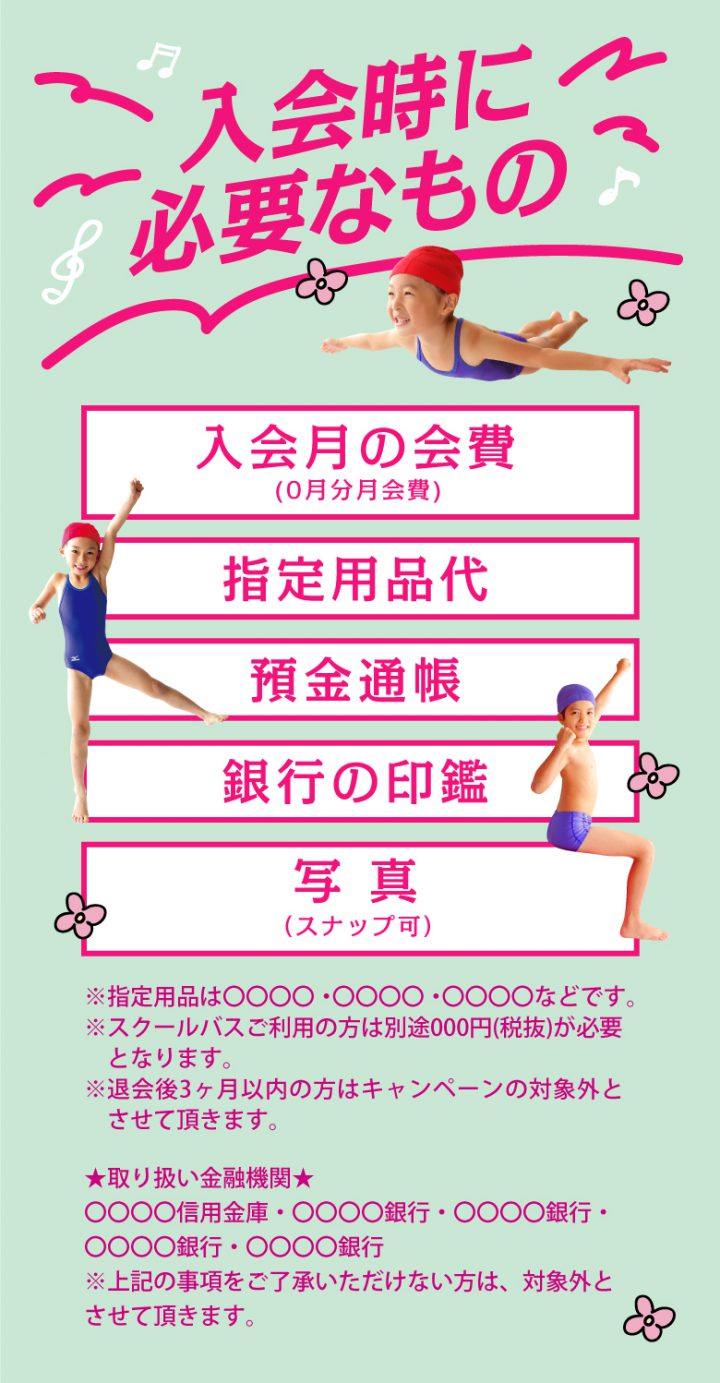 cv-case-ch-20h_d-03-2