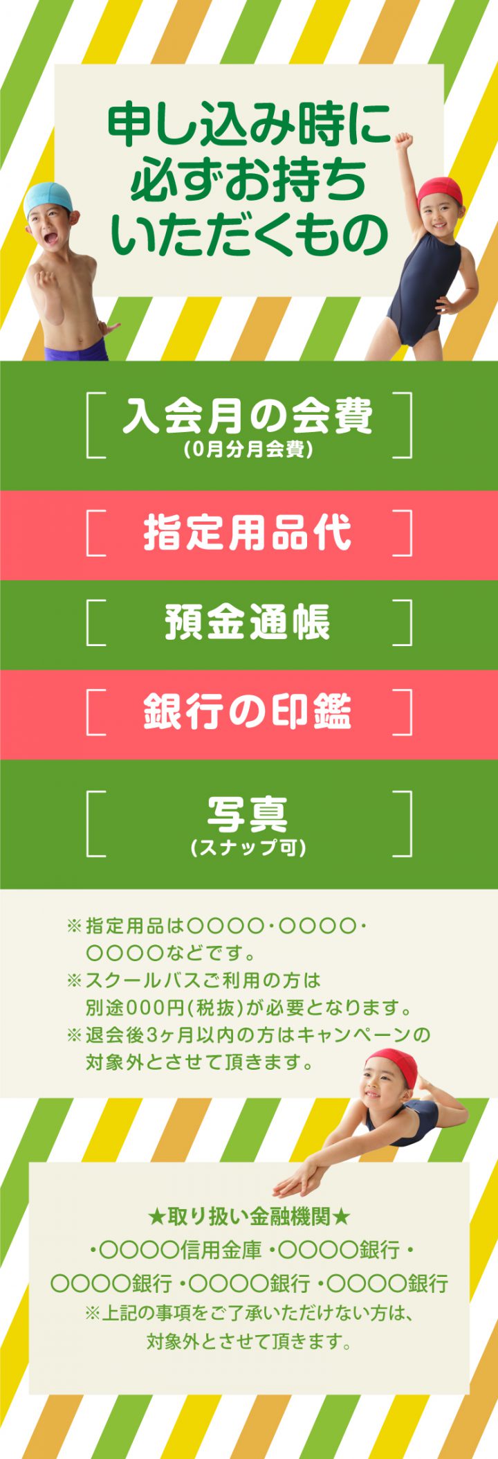 cv-case-ch-20h_d-04-2