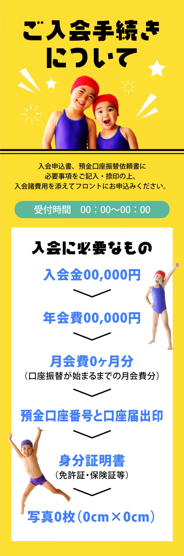 cv-case-ch-20h_d-05-2