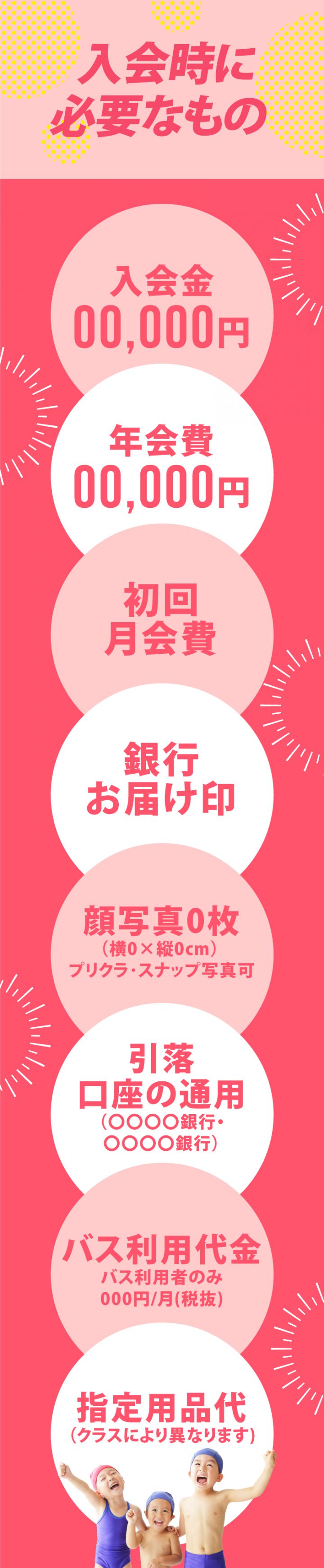 cv-case-ch-20h_d-06-2