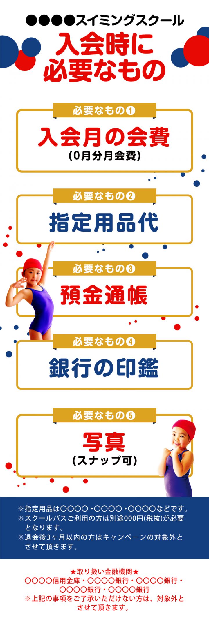 cv-case-ch-20h_d-08-2