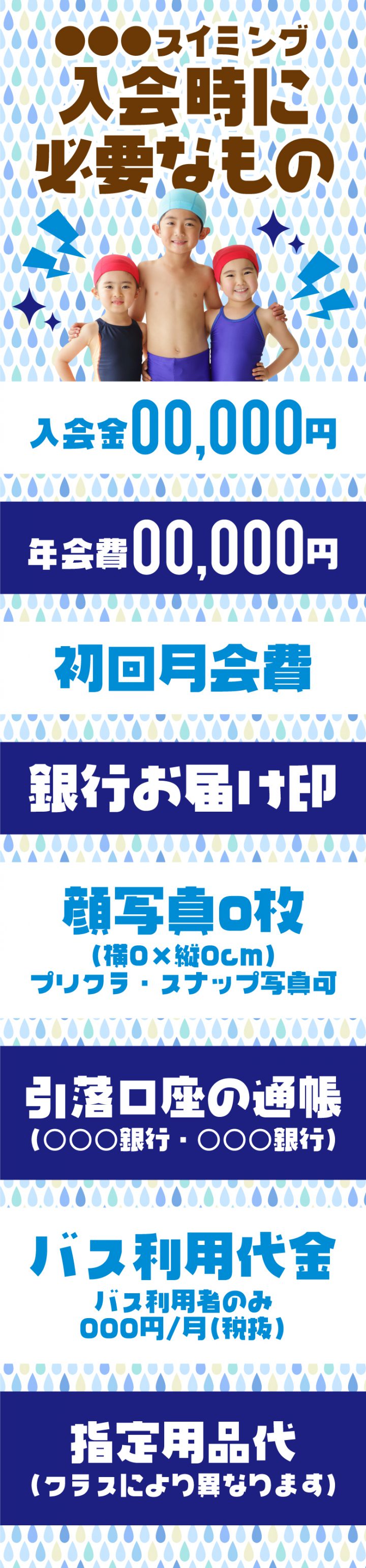 cv-case-ch-20h_d-09-2