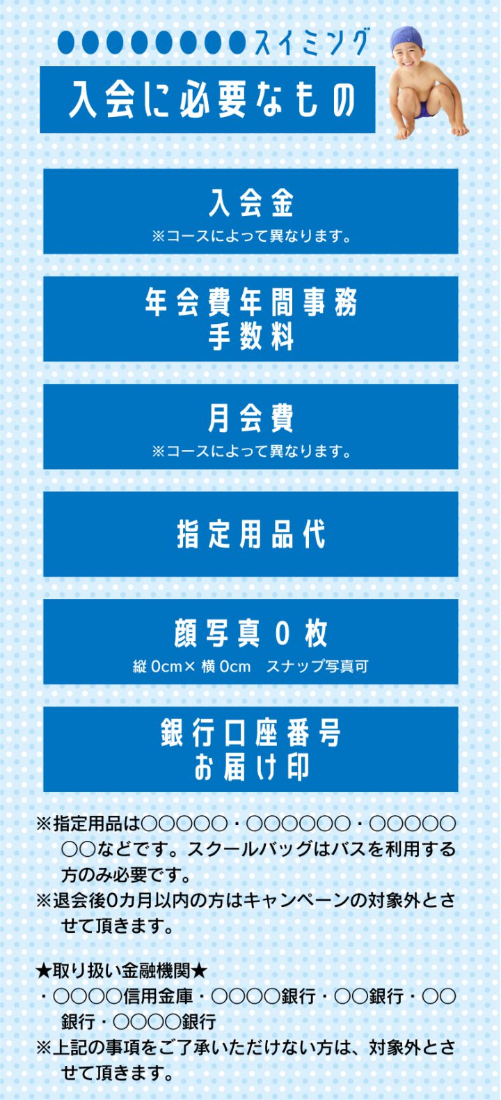 cv-case-ch-20n-d-01-2