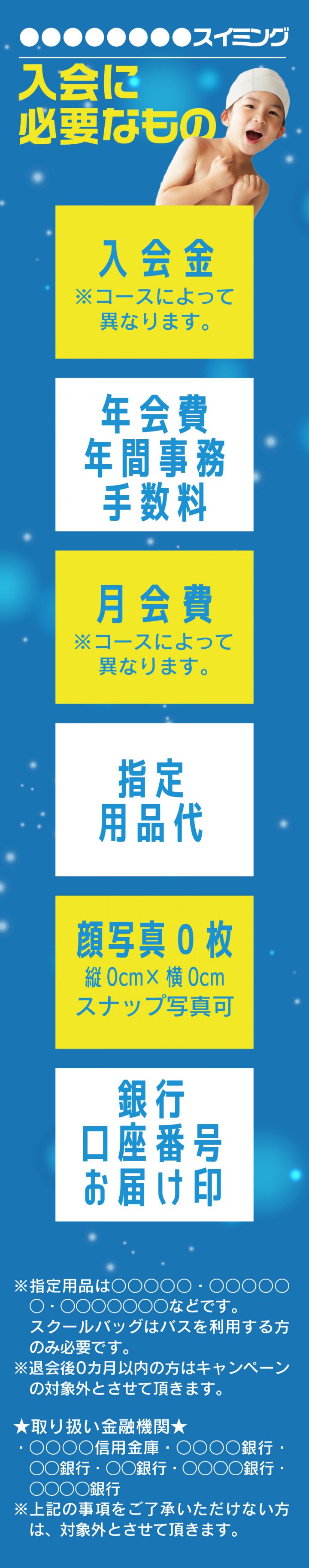 cv-case-ch-20n-d-02-2