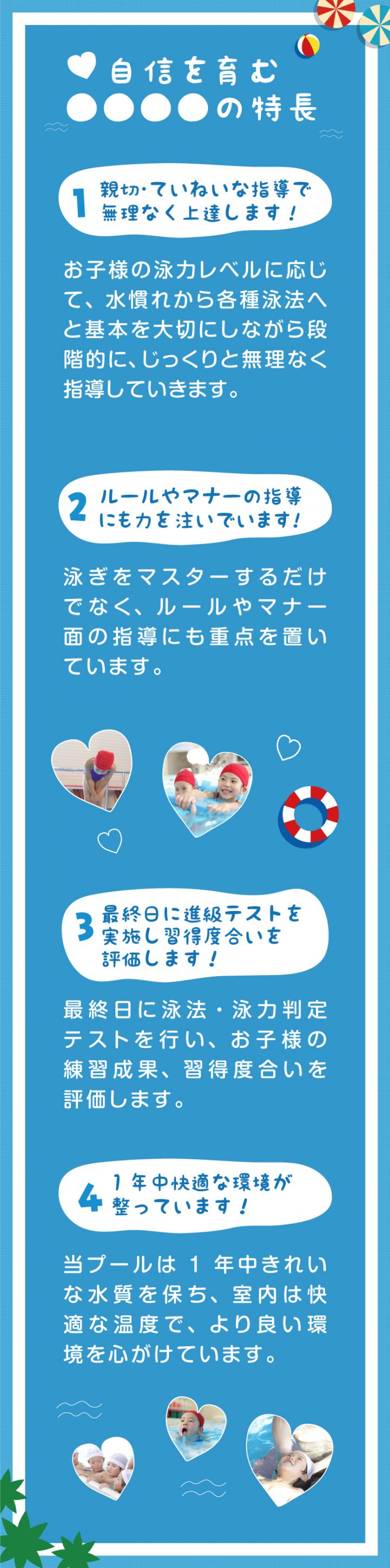 cv-case-ch-20h_c-07-2