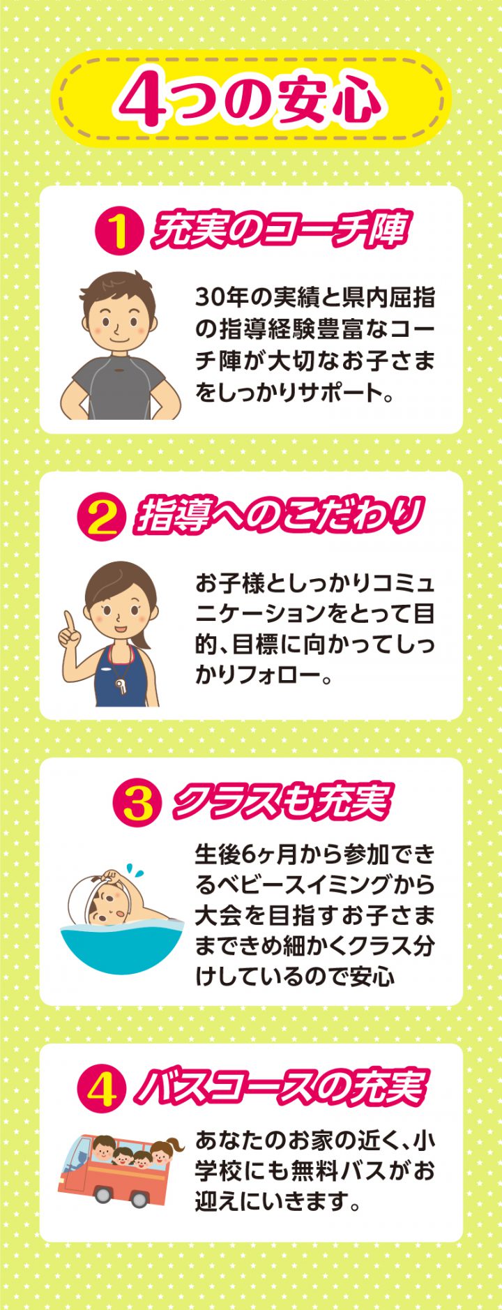 cv-case-ch-20h_c-09-2