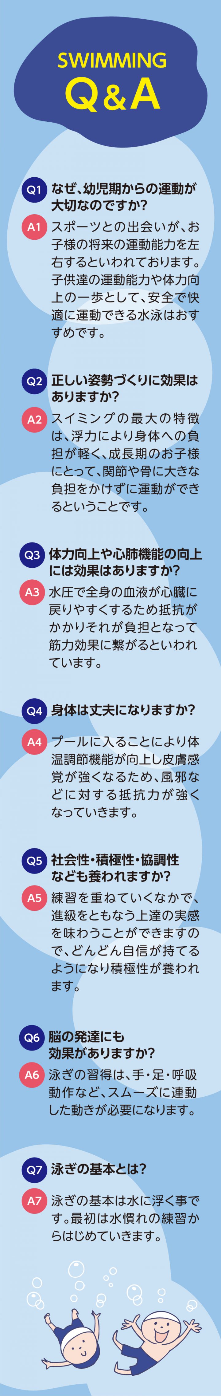 cv-case-ch-20h_c-13-2