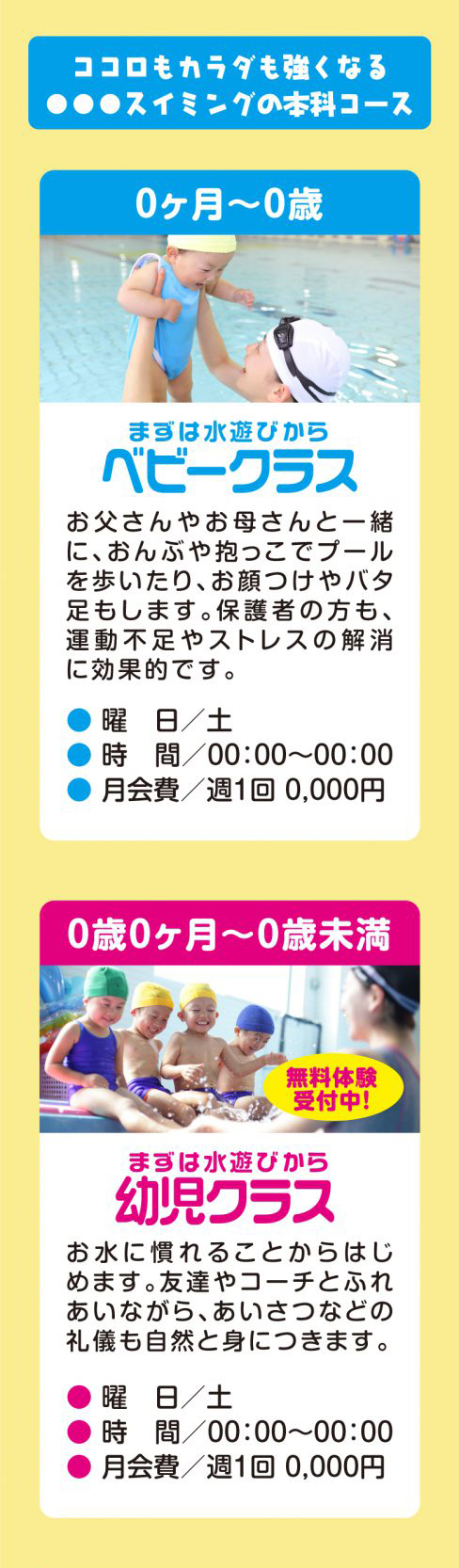 cv-case-ch-20h_b-01-2