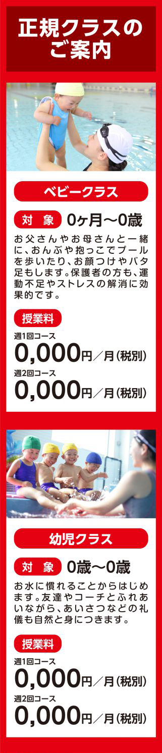 cv-case-ch-20h_b-03-2