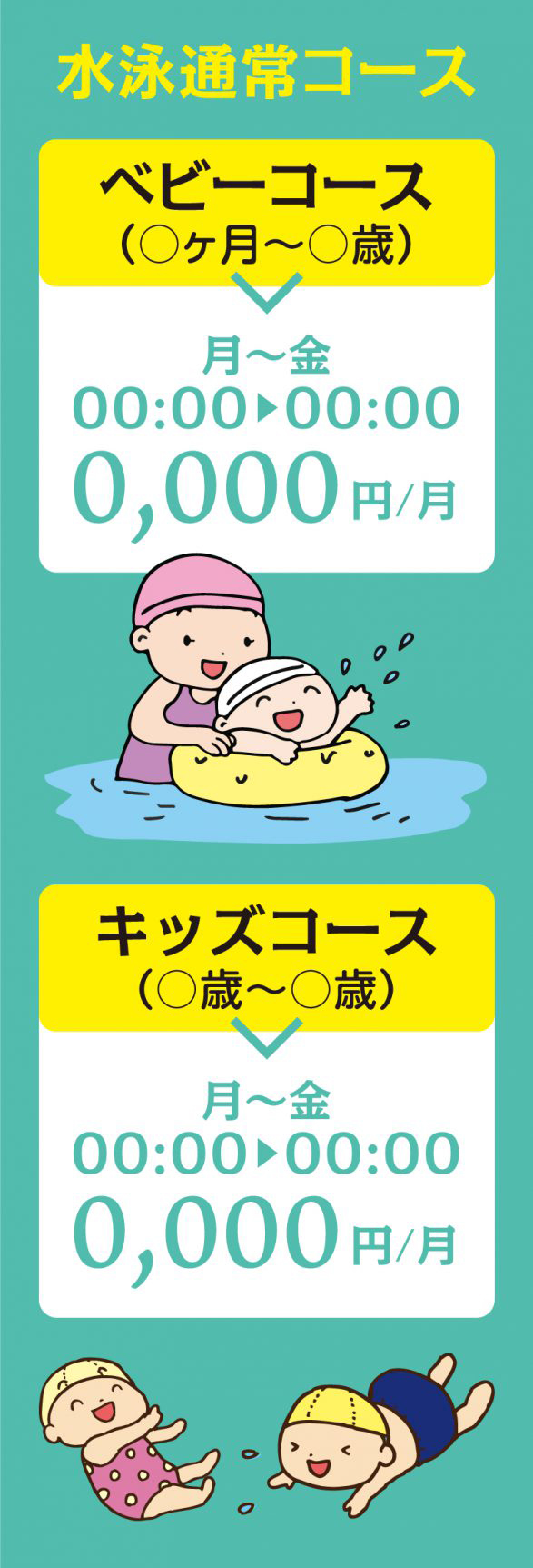 cv-case-ch-20h_b-06-2