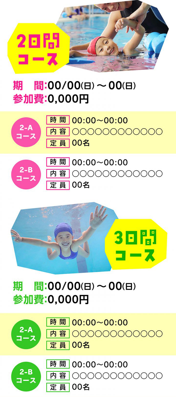 cv-case-ch-20h_b-08-2