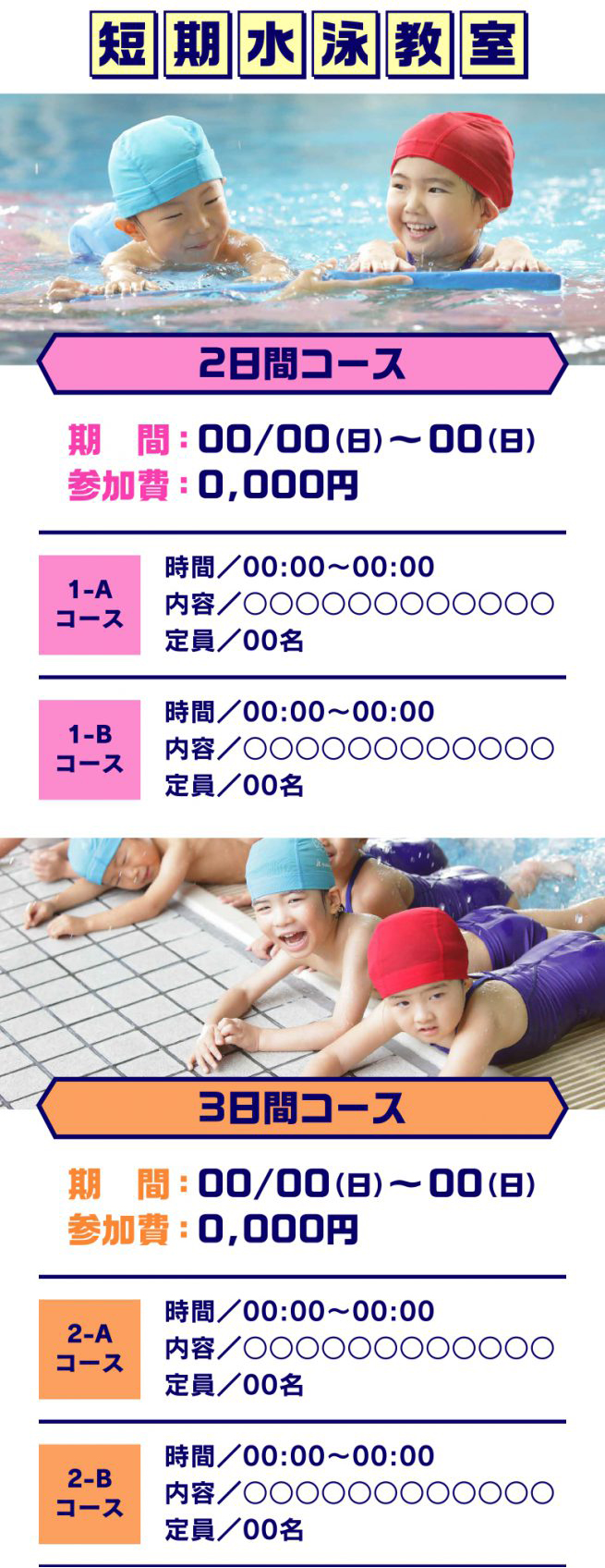 cv-case-ch-20h_b-09-2