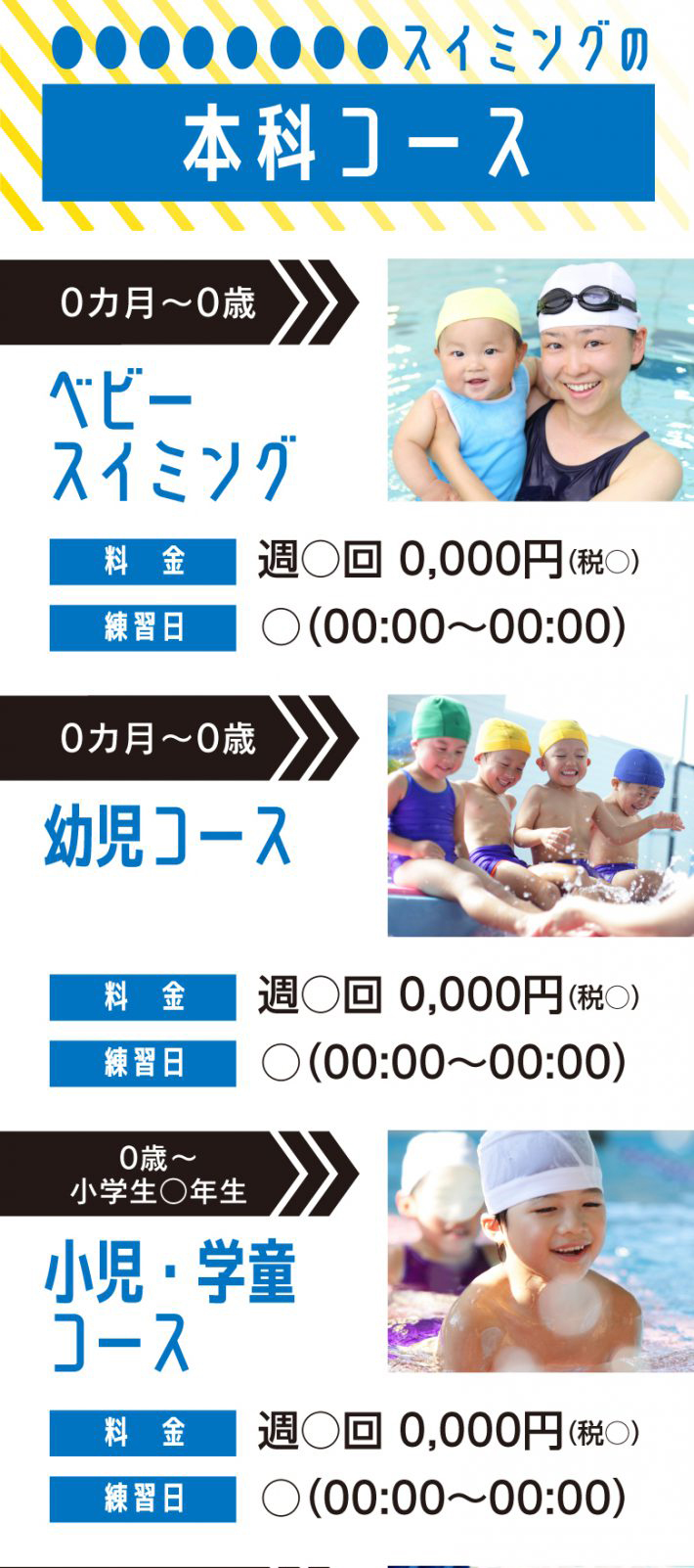 cv-case-ch-20n-b-01-3