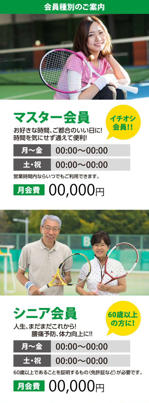 cb-ad-course-all-c01