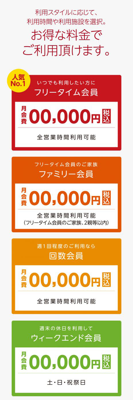 cb-ad-course-all-c02