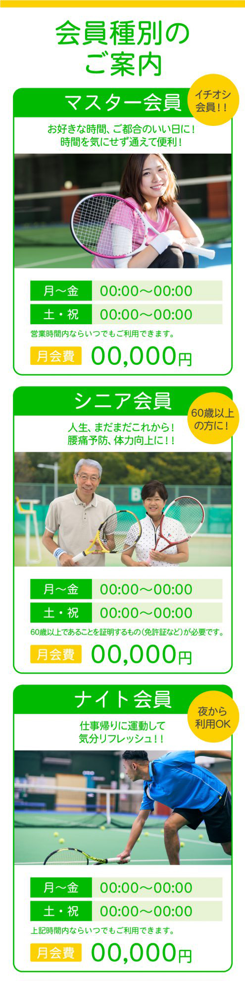 cb-ad-course-all-c04