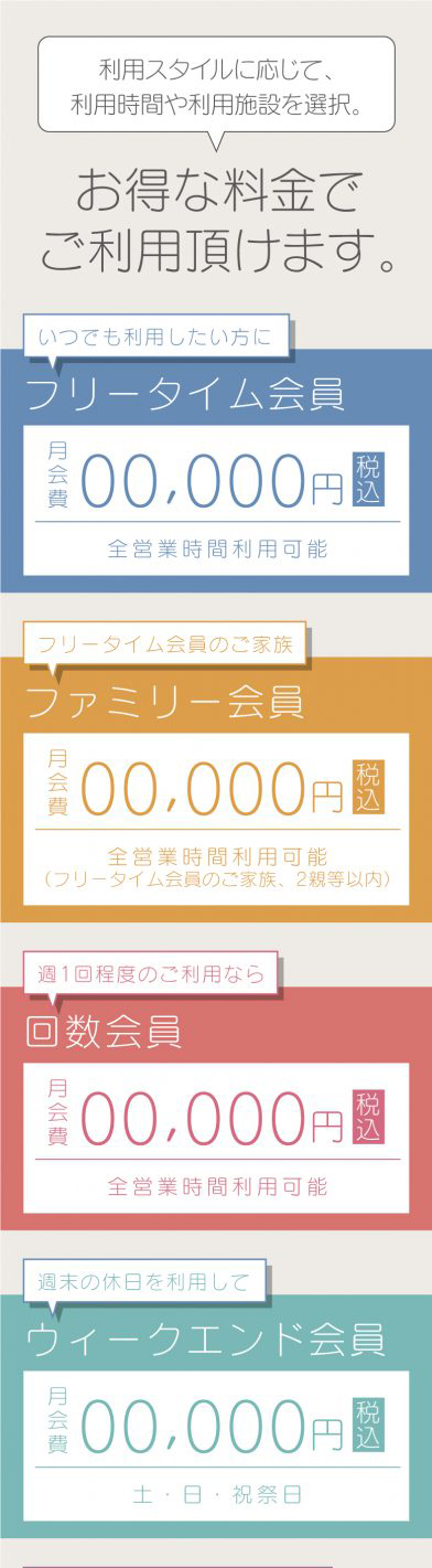 cb-ad-course-all-c05