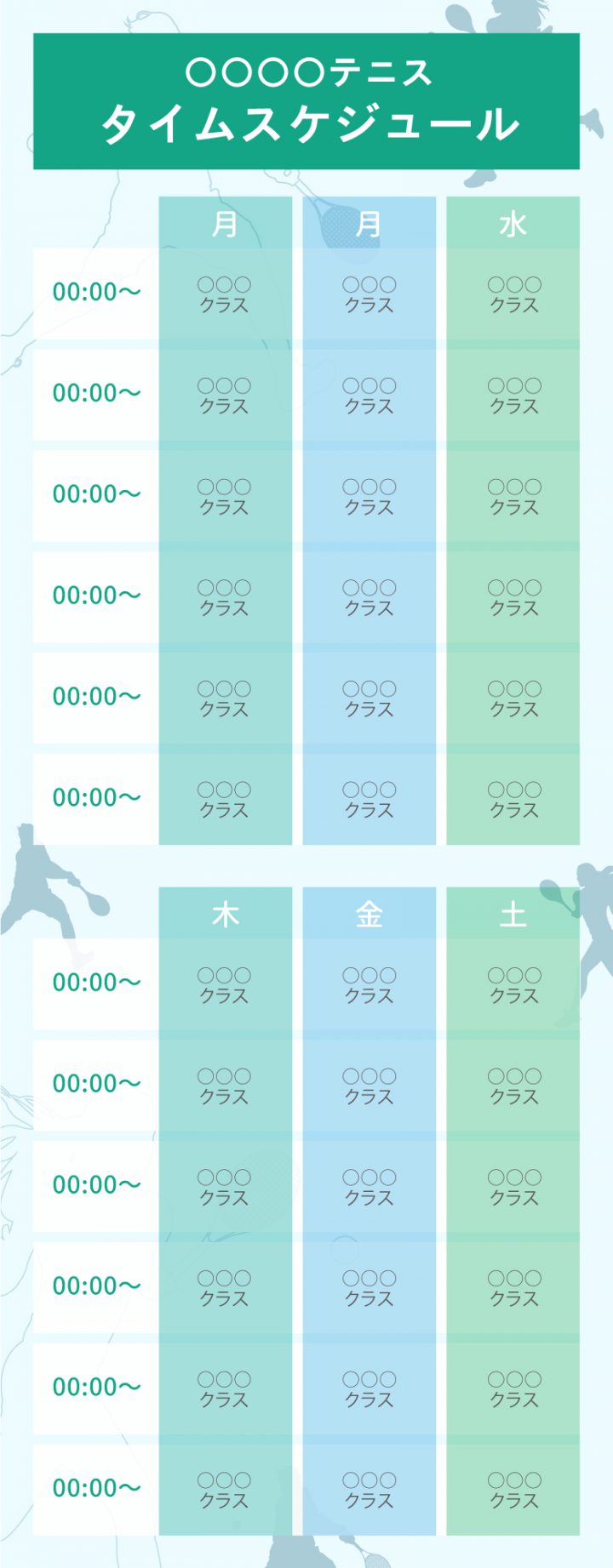 cb-ad-course-all-c06