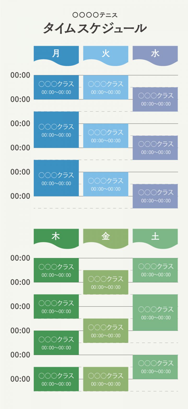 cb-ad-course-all-c07