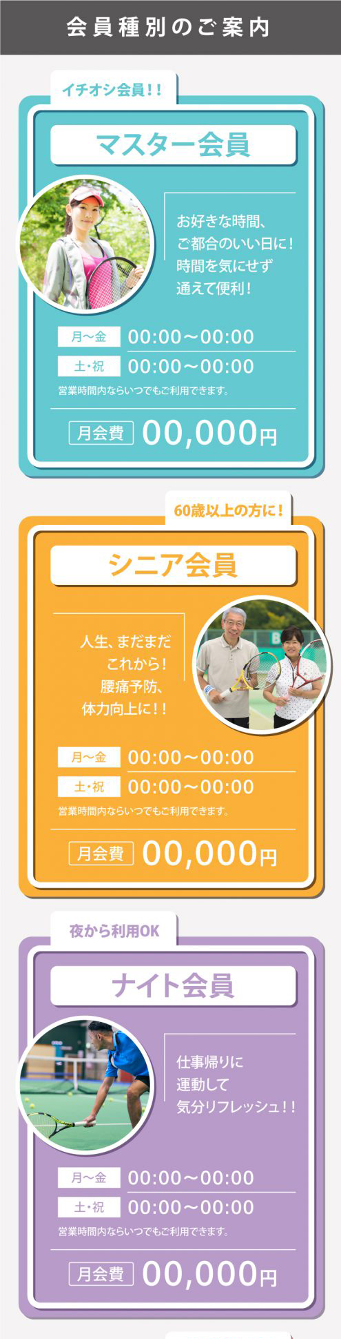 cb-ad-course-all-c08