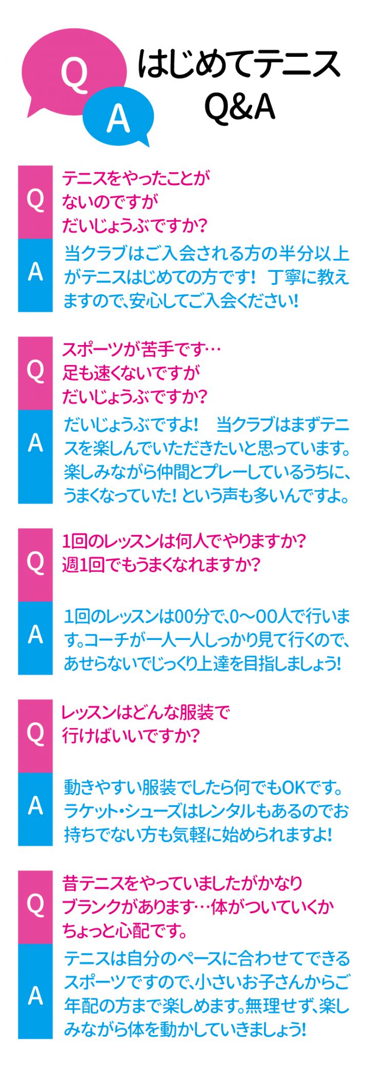 cb-ad-effect-aii-b08