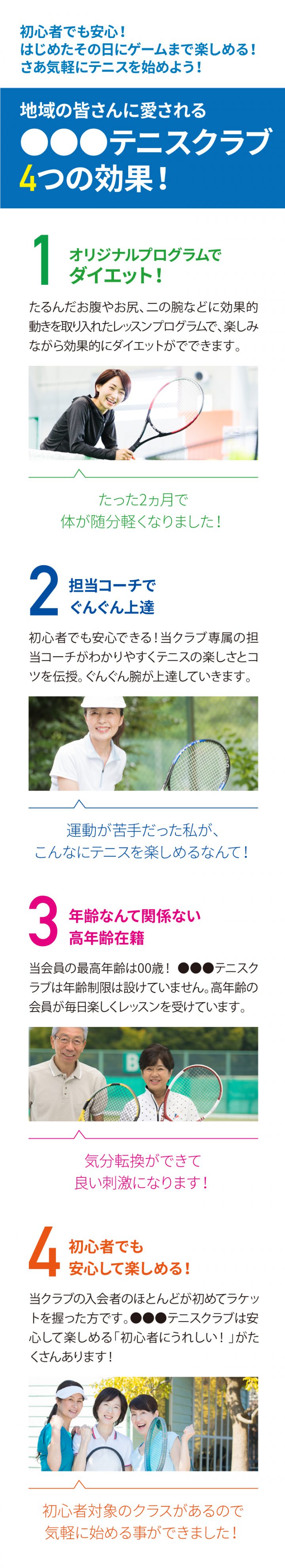 cb-ad-effect-aii-b10