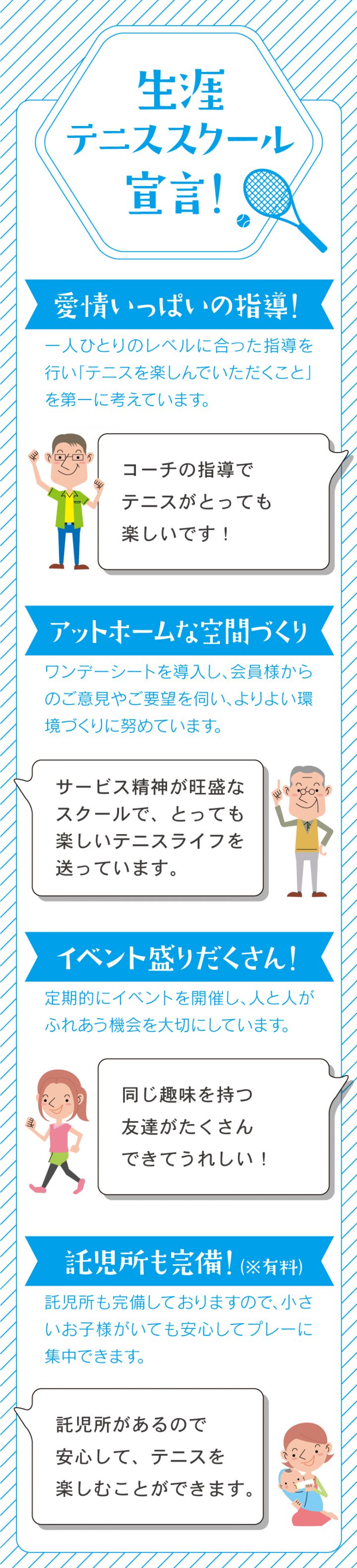 cb-ad-effect-aii-b11