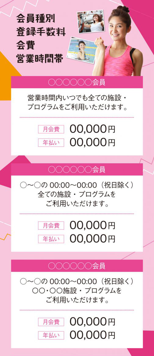 cv-ad-course-all-b02