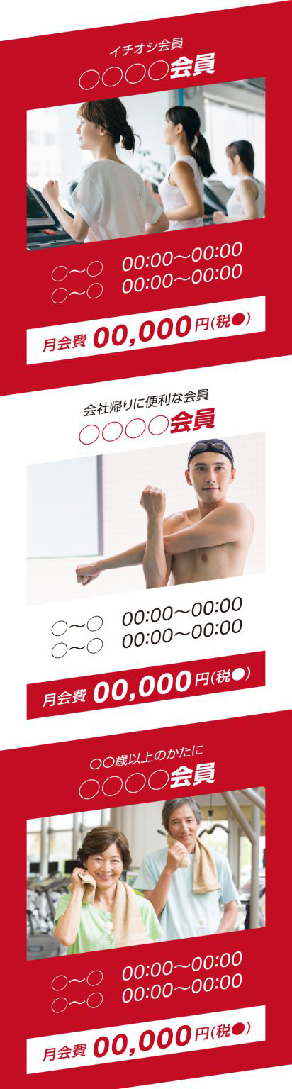 cv-ad-course-all-b08