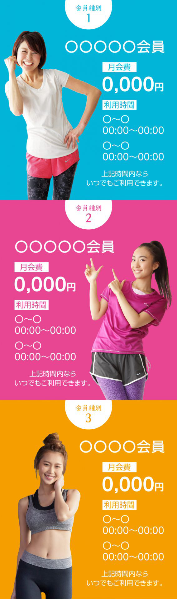 cv-ad-course-all-b12