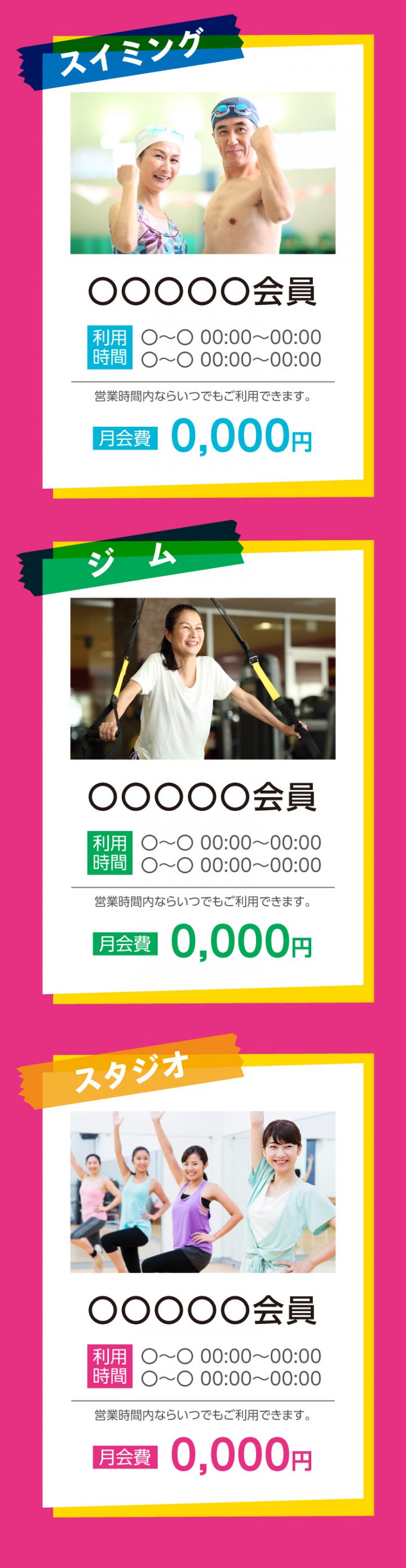 cv-ad-course-all-b13