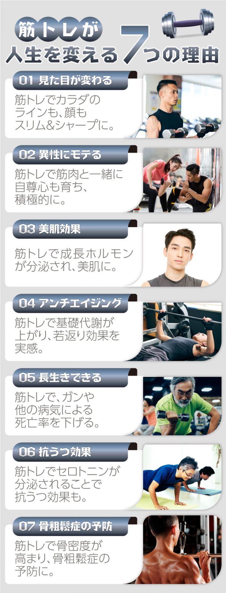 cv-ad-effect-aii-c24