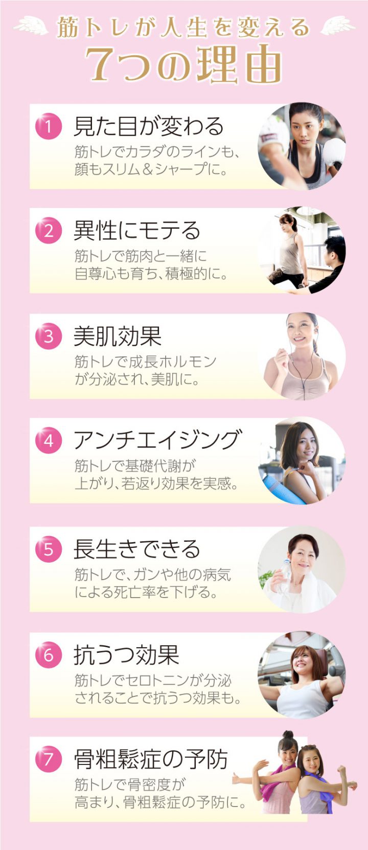 cv-ad-effect-aii-c26