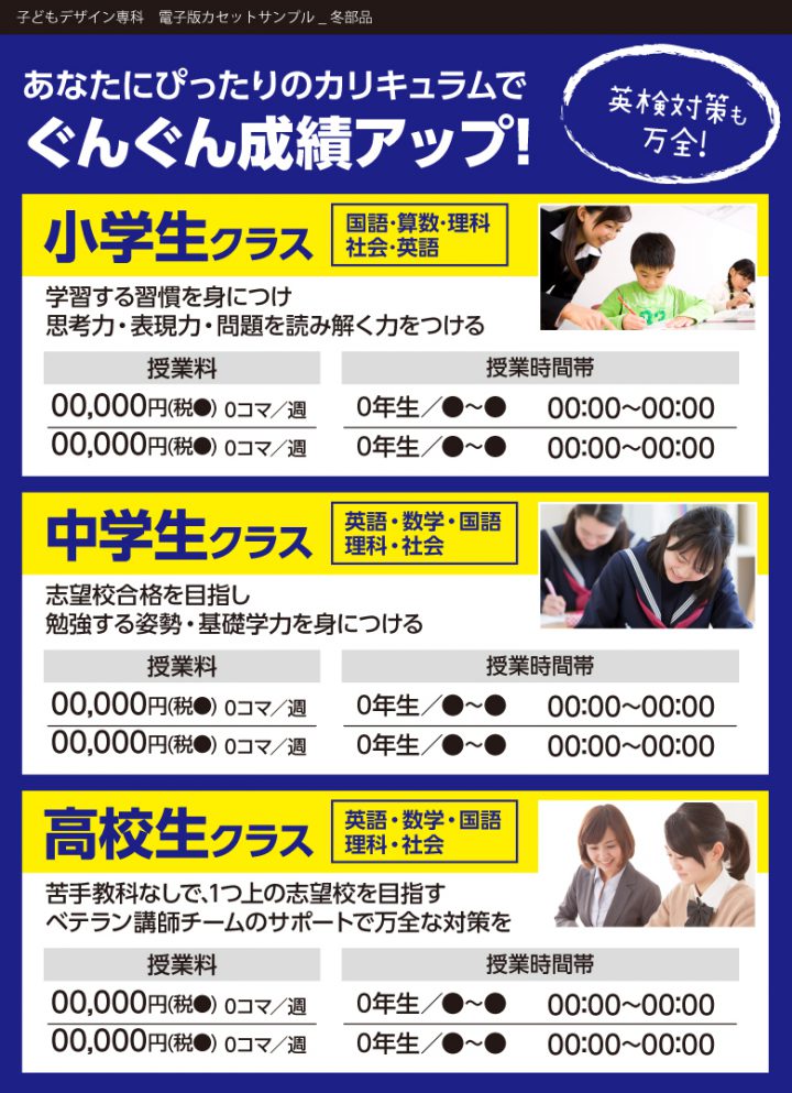 kds-20f-cas-class-06