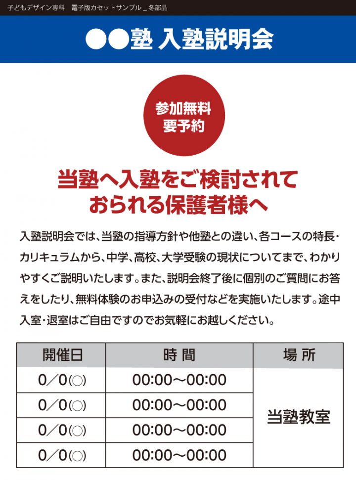 kds-20f-cas-other-01