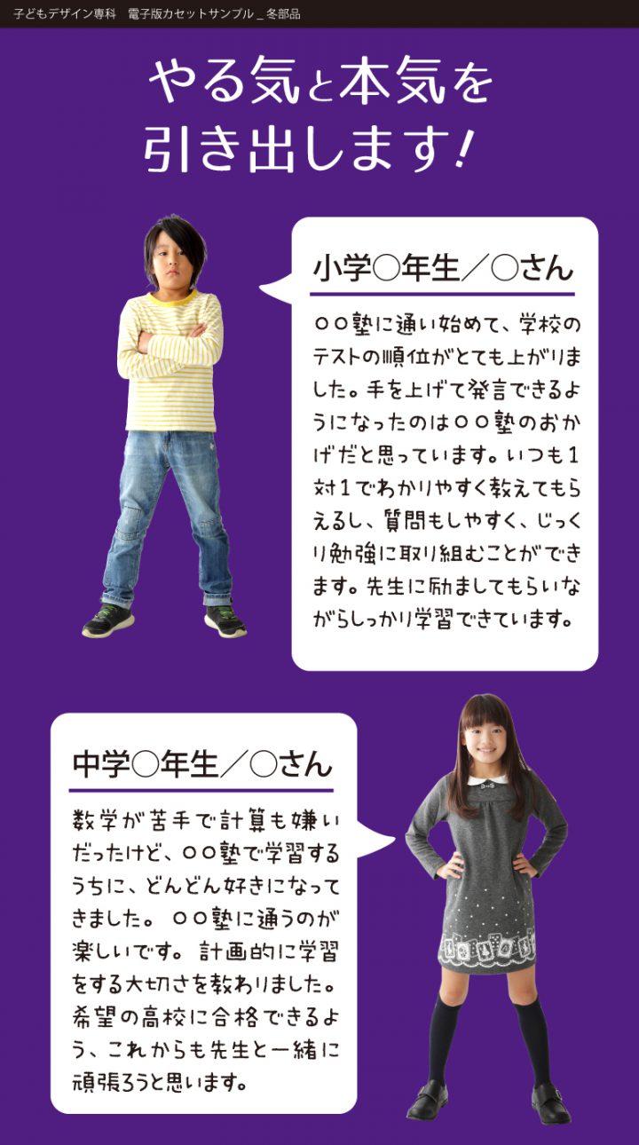 kds-20f-cas-other-03