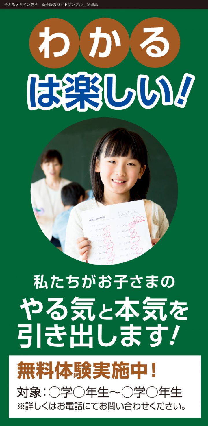 kds-20f-cas-other-04